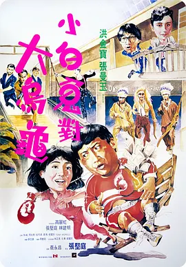 国产在线观看www鲁啊鲁免费